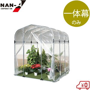 hH rj[nEX O[nEXG-10 p rj[ ̖ i _ƗpnEX rj[ ւp ֗p