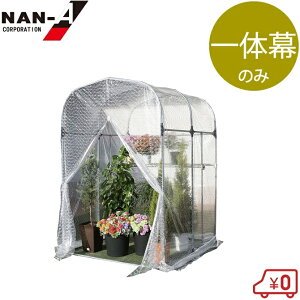 hH rj[nEX O[nEXNH-5 p rj[ ̖ i _ƗpnEX rj[ ւp ֗p