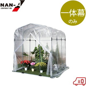 hH rj[nEX O[nEXNH-10 p rj[ ̖ i _ƗpnEX rj[ ւp ֗p