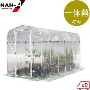 hH rj[nEX O[nEXNH-20D p rj[ ̖ i _ƗpnEX rj[ ւp ֗p