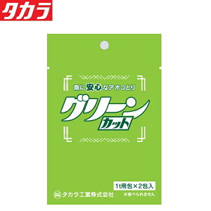 ^J O[Jbg 2gp r AIR\h     r |v h 򉻍