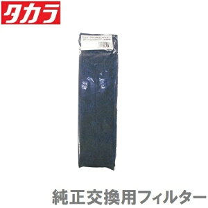 ^J EH[^[N[i[ eR TW-591p tB^[ r|v