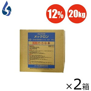 f_igE 12% 20kg 2Zbg f_\[_ bN ŉt ph Zx v[  | _ Y EL