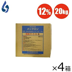 [] f_igE 12% 20kg 4Zbg f_\[_ bN ŉt ph Zx v[  | _ Y EL