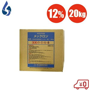 f_igE 12% 20kg f_\[_ bN ŉt ph Zx v[  | _ Y EL