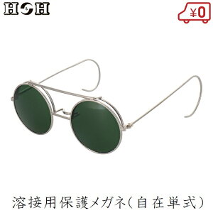 HH nڃKl Pnlグ nڗpKl n ی상Kl nڃS[O