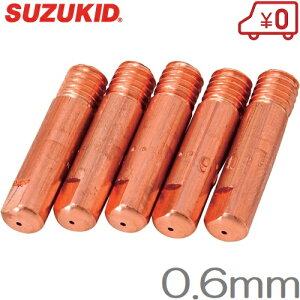 XYLbg nڋ@SAY120/SAY160p \bh|p`bv 0.6mmp P-604