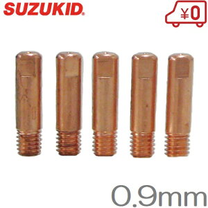 XYLbg nڋ@SAY120/SAY150/SAY160p ɍ׃`bv 0.9mmp P-609