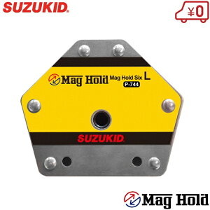 �X�Y�L�b�g �}�O�z�[���h �V�b�N�XL P-744 �n�ڗp�}�O�l�b�g �n�ڗp�i �n�ڗp�A�N�Z�T���[ �}�O�l�b�g ����