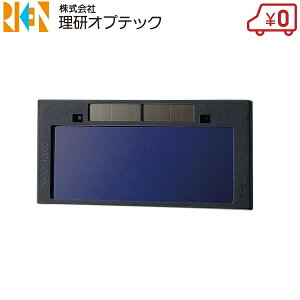 IvebN 莝pnږʗpՌtB^[ C-10 Ռv[g ՌtB^[ ՌtB^[ Ռ nږ 莝 nڍ