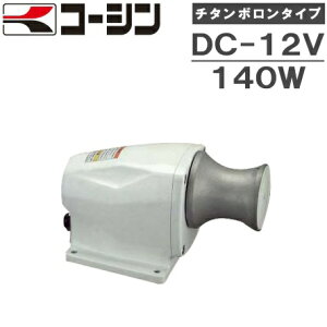 Hi ~jJ[ RN-2012 12V [vW[{[g CJ AJ[ D Dpi J@]