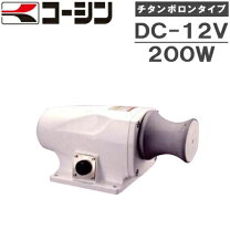 楽天市場】工進 ミニカールの通販
