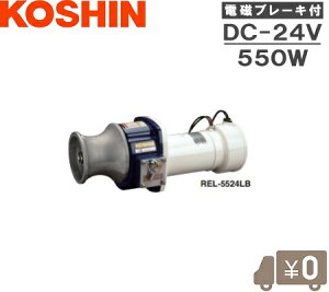 Hi CJ[ REL-5524LB 24V EC` @ グ@ AJ[[v Dpi D CJ d D