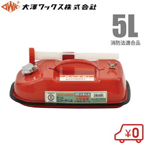 VbNX K\ gs BSK-5NA 5L/mYt h@Ki [^  D R^N K\^N]