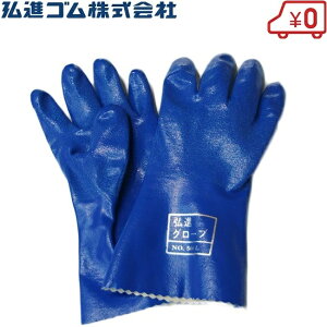 OiO[u 500 M/L/LL Ǝ t Y _ |