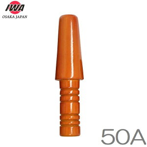 萻쏊 ؐ UmY 50A ^PmR DpؐmY Xg[gmY Uz[X 