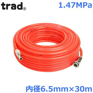 trad GA[z[X GAz[X 30m TAH-6530 a6.5mm 1.47MPa ^b`Jv[t GA[H GA[c[