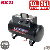 楽天市場】マキタ コンプレッサー 補助タンクの通販