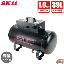 楽天市場】エアーコンプレッサー 業務用（エア工具本体｜DIY・工具