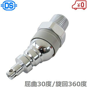 _CZ t[vO H-FP4-2M GA[vO GA[z[Xp GAz[XWCg GA[z GA[z[XpvO