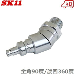 SK11 t[vO H-RFP-2M GA[vO GA[z[Xp GAz[XWCg GA[z GA[z[XpvO