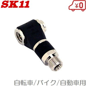 SK11 GA[`bN SAC-2PF GA`bN pT^50 ] ^C C ԗp oCN GA[RvbT[