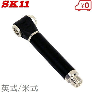 SK11 GA[`bN SAC-4PF GA`bN ] oCN y C p Ď