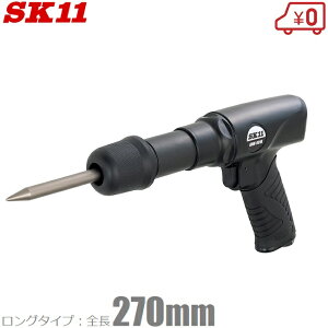 SK11 GA[n}[ O^Cv AHM991K GAn}[ `[ ͂H nc@ GA[c[ GA[H