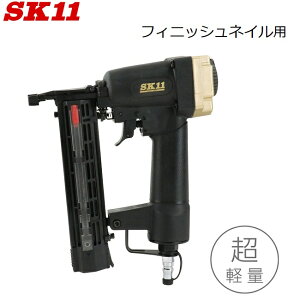 SK11 GA[Bł@ dBŋ@ tBjbVlCp F35L GA[^bJ[ GA^bJ[ Xe[vj y HH