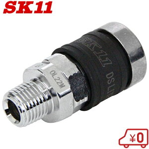 SK11 ^b`\Pbg PT1/4 bNt AS-38N 2M GA[Jv[ GA[z[X WCg GAz[X