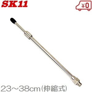 SK11 GA[_X^[mY Lk AD-24 GA_X^[ _X^[mY GA[c[