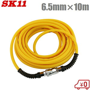 SK11 _ GA[z[X 6.5mm×10m { STS-610JP \tgGAz[X Jv[t \tg 툳 GA[c[ RvbT[