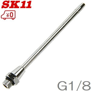 SK11 GA[_X^[ Xg[gmY SSN-100 GA_X^[ _X^[mY GA[c[