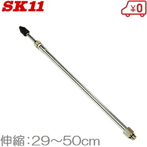 SK11 GA[_X^[ LkmY SSN-500EX GA_X^[ _X^[mY GA[c[