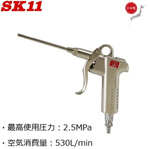 SK11  GA_X^[ { GA[_X^[ SAD-107JPN _X^[K ^ zp GA[c[ GA[H