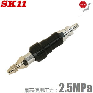 SK11 GA[_X^[  GA_X^[XChʒ SK-HSLDS ^ RpNg { GA[c[ GA[H