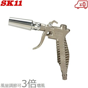 SK11 GA[_X^[ 3{ GA_X^[ A~ SAD-205THB _X^[K GA[mY v GA[c[