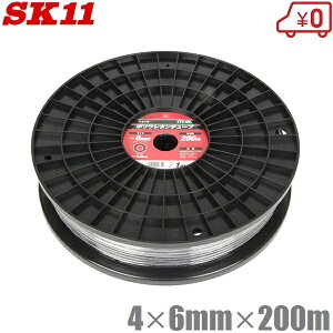 SK11 PU`[u 4mm×6mm×200m STU-6BL GA[`[u GA[z[X GAz[X GA[z GA[c[ GA[H