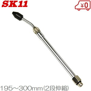 SK11 GA[_X^[ AOLkmY EAN-300EX GA_X^[ _X^[mY GA[c[