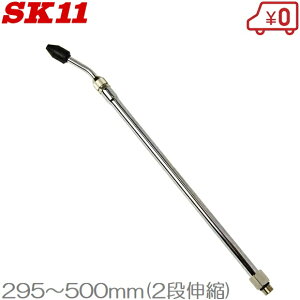 SK11 GA[_X^[ AOLkmY EAN-500EX GA_X^[ _X^[mY GA[c[