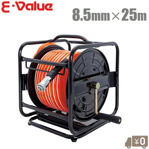 E-Value GA[z[X[ 25m 8.5mm ]t GAz[X[ ^ GA[z[X@ GA[ GA[[ y v