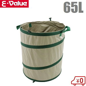 E-Value K[foPc  ܂肽݃oPc EGB-1N K[fjO O S~ Ȉ 엿oPc p W t | e