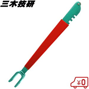 �O�؋Z�� �K���X�J�b�^�[ H-2 �K���X��/�v���p �K���X ���� �K���X�؂� �ؒf �X�e���h�O���X