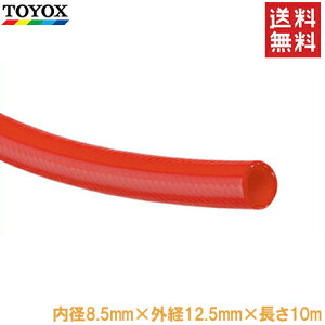 gbNX GAz[X GA[z[X qbgz[XHB-810 8.5mm×10m  GA[c[ GA[H