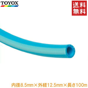 gbNX GAz[X GA[z[X qbgz[XHB-8B 8.5mm×100m  GA[c[ GA[H