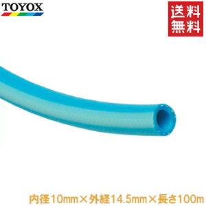 gbNX GAz[X GA[z[X qbgz[XHB-10B 10mm×100m  GA[c[ GA[H