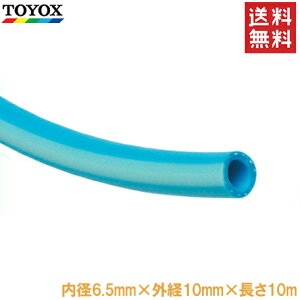 gbNX GAz[X GA[z[X qbgz[XHB-6B 6.5mm×10m  GA[c[ GA[H