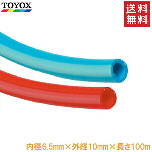 gbNX GAz[X GA[z[X qbgz[XHB-6 6.5mm×100m / GA[c[ GA[H