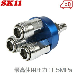 SK11 ���{�� �G�A�[�\�P�b�g 3�A���� �\�P�b�g S-KO3 �G�A�[�J�v���[ �G�A�[�z�[�X �G�A�z�[�X �W���C���g
