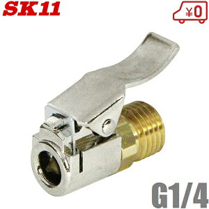 SK11 GA[`bNK ATG-001 ATG-002pNbv SAC-100 GA`bNK ^C C C ԗp oCN